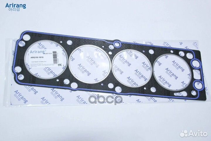 Прокладка ГБЦ Nexia, Lanos 1.5 sohc ARG181610