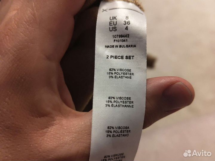 Спортивный костюм женский 40 42 размер