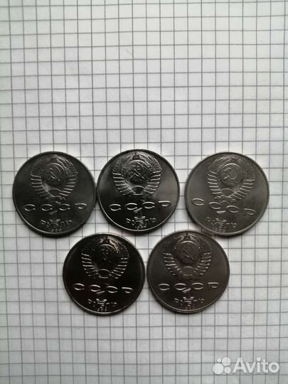 1,3,5,р СССР и молодой России