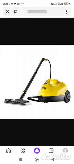 Пароочиститель karcher аренда