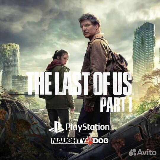 The Last of Us Part 1 для PS5