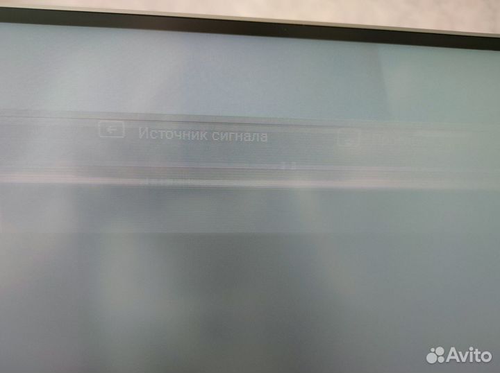 Матрица от монитора Huawei MateView HSN-CBA 28 н/р