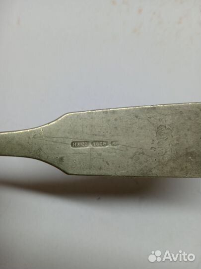 Вилка столовая 1866 года