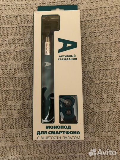 Монопод селфи палка для смартфона