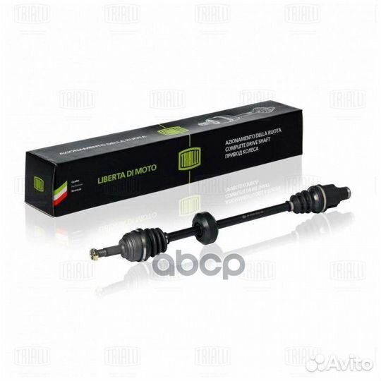 Привод Renault Logan (04) 1.4i/1.6i (21 шлиц)