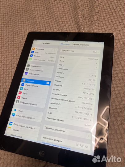 iPad 3 (32gb + Sim)