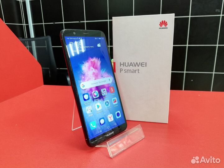 HUAWEI P Smart, 3/32 ГБ