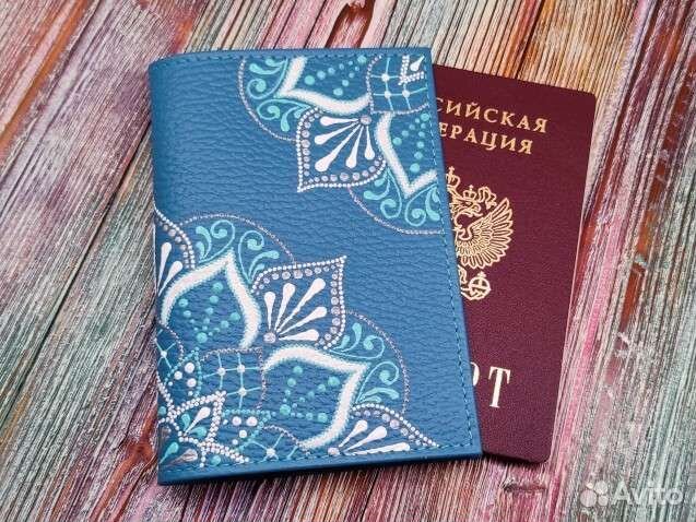 Обложка на паспорт