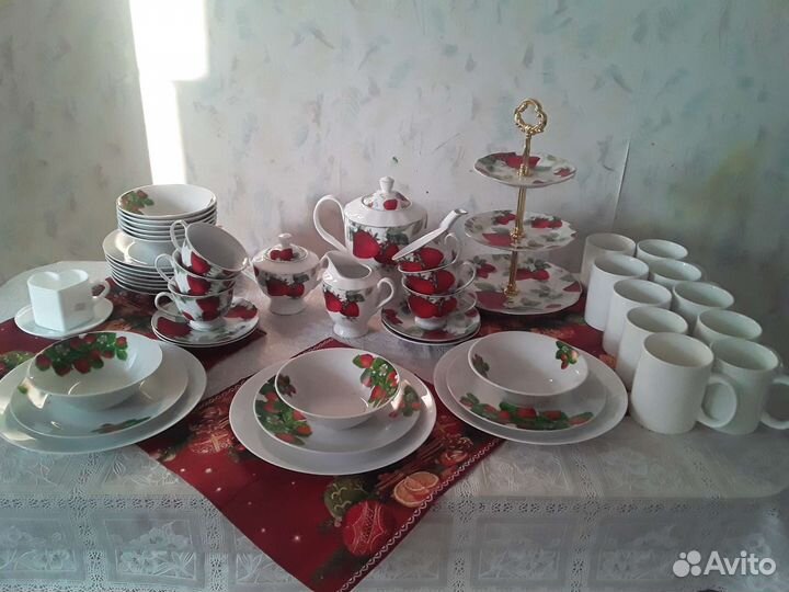 Ягодная поляна