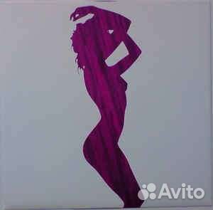 Kylie Minogue Mixes 3LP