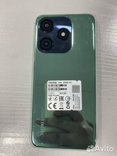 TECNO Spark 10c, 4/64 ГБ