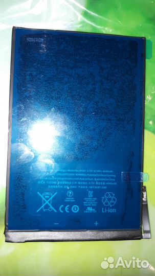 Аккумулятор iPad Mini (A1445)