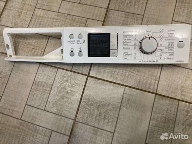 Модуль стиральной машины Bosch waq 24440