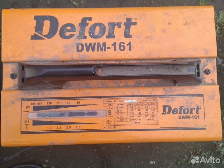 Сварочный аппарат бу Defort DWM-161