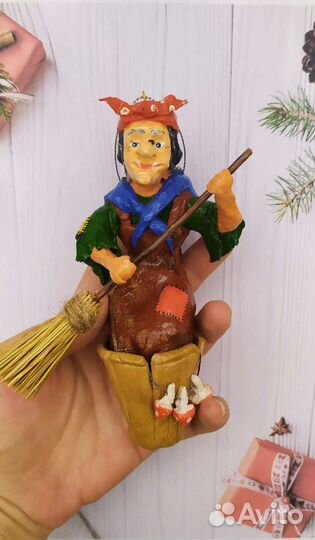 Ватная елочная игрушка Баба-Яга