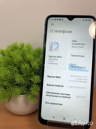 Xiaomi Redmi 9C (NFC), 3/64 ГБ