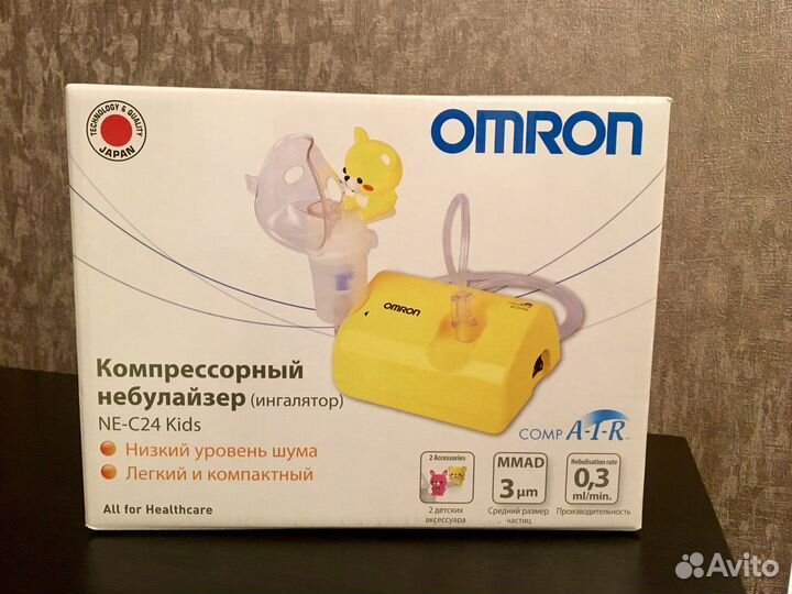Ингалятор небулайзер детский