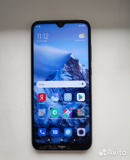 Xiaomi Redmi 7, 3/32 ГБ
