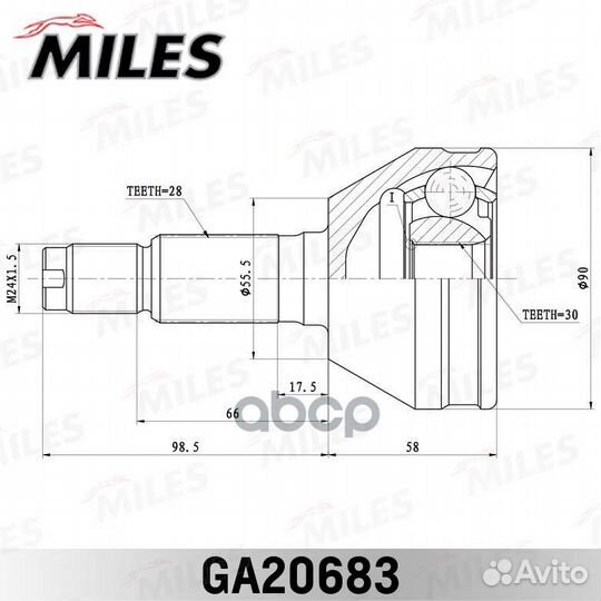 Шрус наружный GA20683 Miles