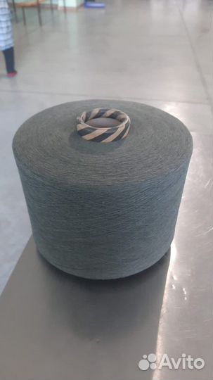 Пряжа для носков