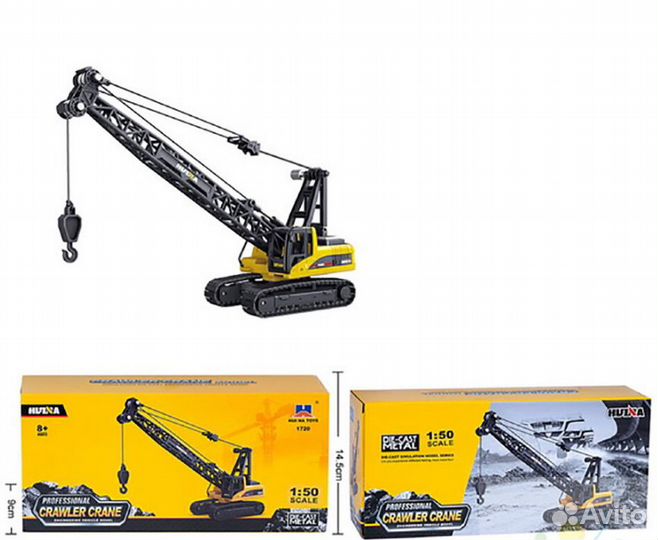 Подъёмный кран металл 1:50 129350