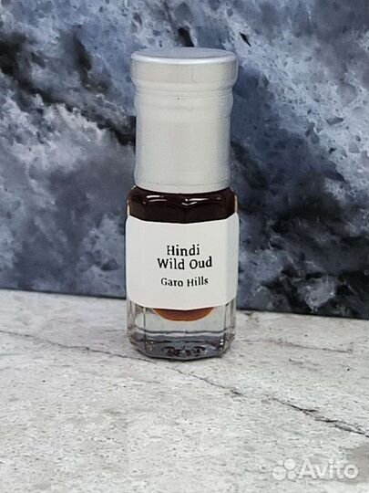 Дикие Индийские Уды (Hindi Oud )