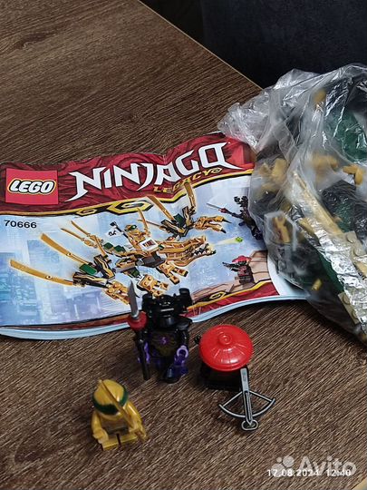 Lego ninjago