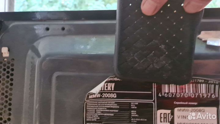 Микроволновая печь mystery