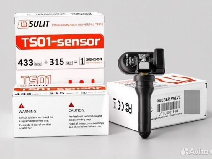 Датчики давления шин Toyota Lexus Sulit (Autel)