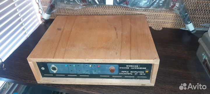 Светомузыка цветомузыка СССР