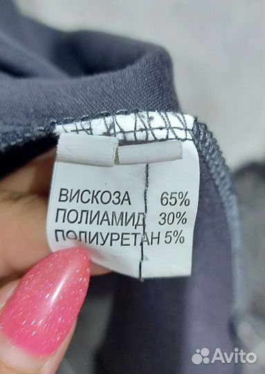 Платье школьное