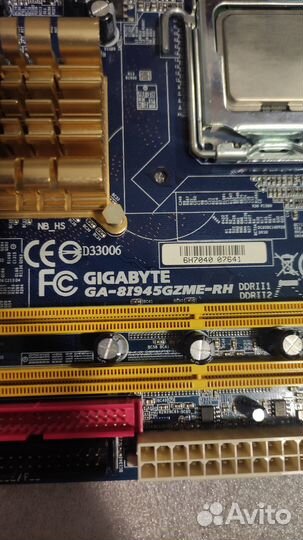 Gigabyte ga-8I945gzme-RH+CPU DDR2 775 сокет