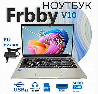 Ноутбук Frbby V10, RAM 8gb, SSD 256gb, дисплей 14'