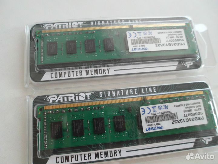 Patriot Memory DDR3 8 Gb PSD34G13332 1333MHz
