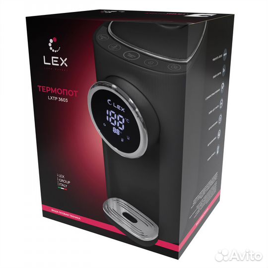 Термопот Lex lxtp 3603, черный