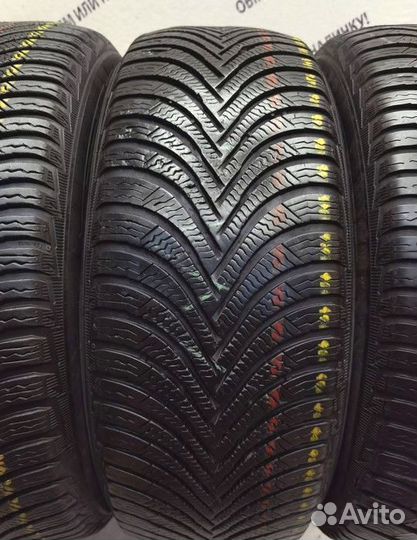 Michelin Alpin 5 205/60 R16 91L