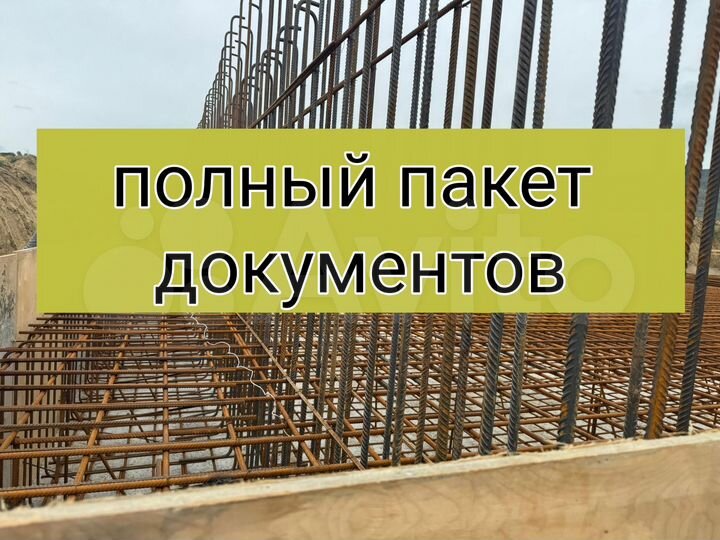 1-к. квартира, 50,4 м², 4/9 эт.