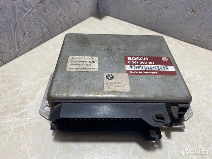 Блок управления двигателем (эбу) BMW е36