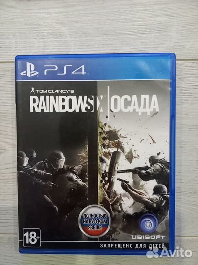 Игры для ps4