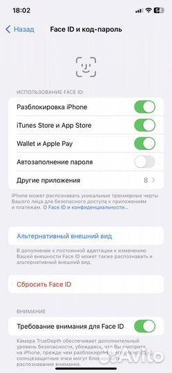 iPhone XR 128gb