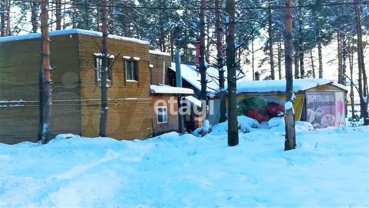 Продам торговое помещение, 174.4 м²