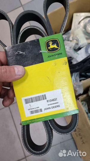 R134637 john deere