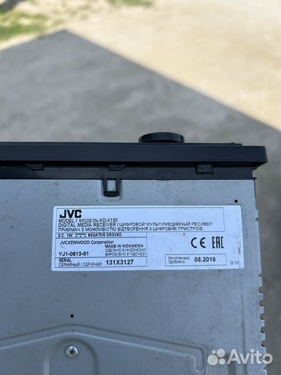 Магнитола jvc