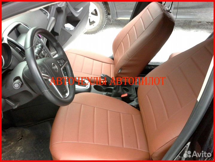 Чехлы Автопилот Opel Astra J из экокожи коричневые