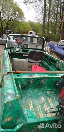 Казанка 5м3+прицеп