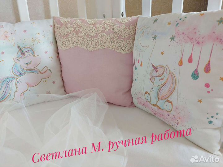 Бортики новые