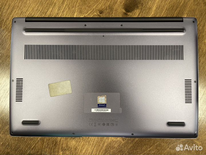 Ноутбук MateBook D 15 BoB-Ноутбук (Идеал)