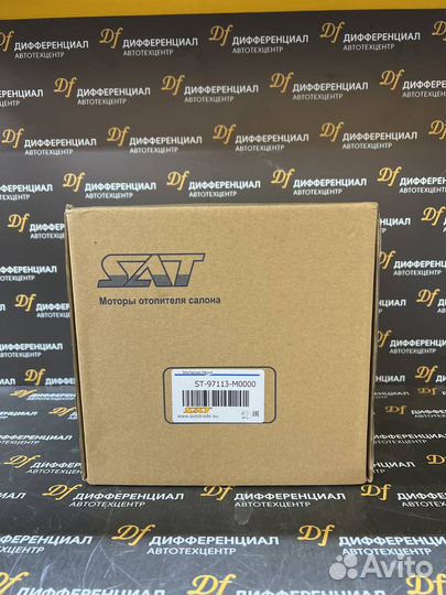 Мотор отеплителя салона hyundai solaris/KIA RIO