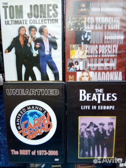 Музыкальные двд