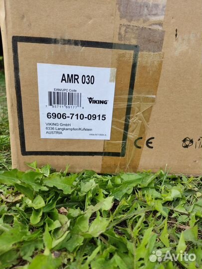 Мотоблоки и культиваторы бу